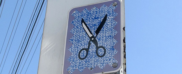 blog image